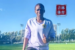 bob半岛体育-喀麦隆20岁前锋马娜-拉明加盟长春女足，首秀惊艳策动进球