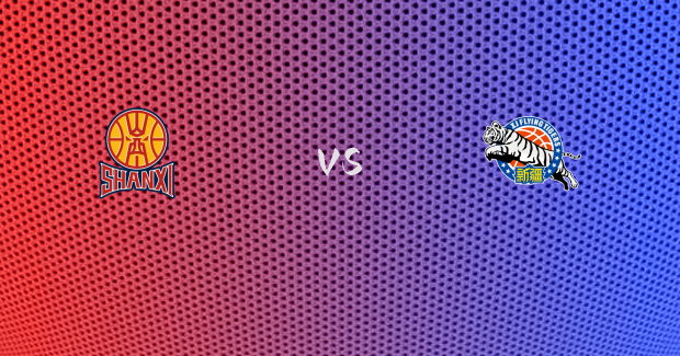 新疆vs山西首发阵容详情 一览(2025年08月29日)