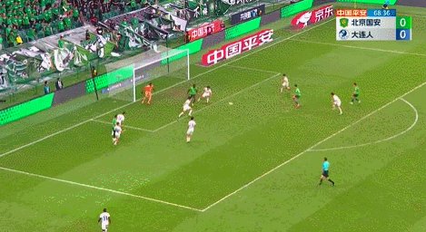 1696072051316082026.gif 【中超】杨立瑜法比奥连续破门 国安2比0大连人