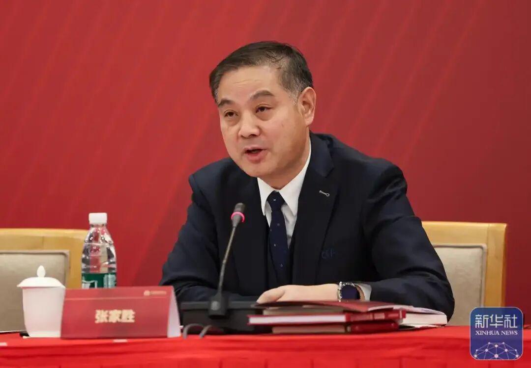 bob半岛体育平台-第十二届足代会第三次会议召开：为“十五五”谋篇布局，2026重在落实