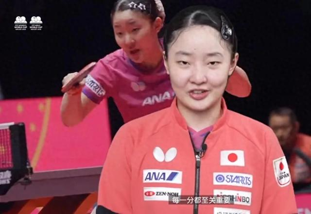 bob半岛体育官网-孙颖莎亮相宣传片秀英文，王楚钦特训视频曝光，林高远直播帅翻天|世界杯|澳门|国乒|男单|卡纳克·贾哈_新浪体育_新浪新闻