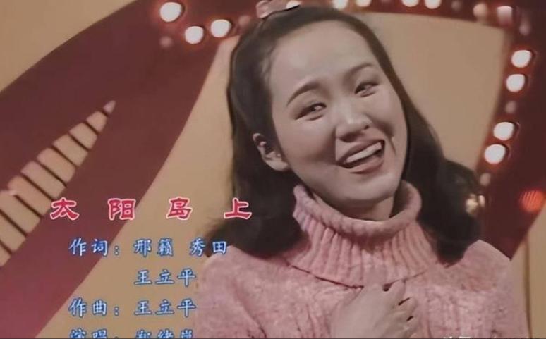 bob半岛体育官网-事业巅峰远赴美国，被老外“玩腻”后晚年回国，如今变成了这样！