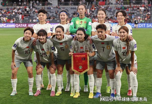 bob半岛体育官方网站-王霜张睿进球 亚洲杯中国女足2-0击败孟加拉