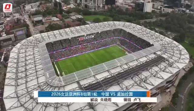 bob半岛体育官网-2比0！中国女足亚洲杯卫冕之旅“开门红”