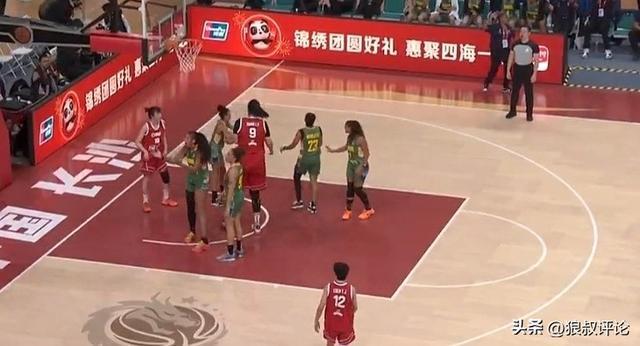 bob半岛体育-中国女篮0.2秒遭巴西绝平引热议 宫鲁鸣脸如铁色 末节被轰9-24