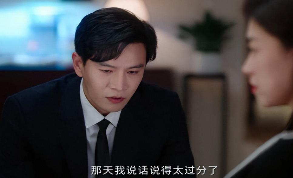bob半岛体育官方网站-全网唱衰的下嫁！嫁普通人5年，前任是法拉利总裁，终究还是输了